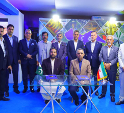 Memorandum of Understanding (MoU)