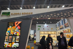 کاسپین اکسپو حضور البرز بهسم در نمایشگاه 1404