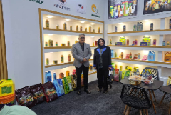 alborzbehsam in Caspian Expo 2025