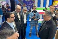 تفاهم نامه همکاری