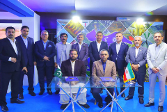 تفاهم نامه همکاری