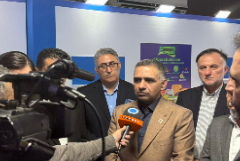 تفاهم نامه همکاری