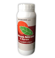 Calcium nitrate - Biomond