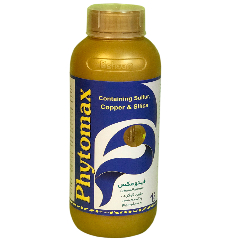Phytomax Containing Sulfur,Copper & Silica (SC)
