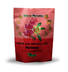 Phytomax NPK 20-20-20