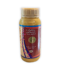 Propamocarb hydrochloride 72.2%SL